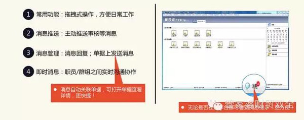 2024年管家婆精准一肖61期,战略解答解释落实_Surface2.087