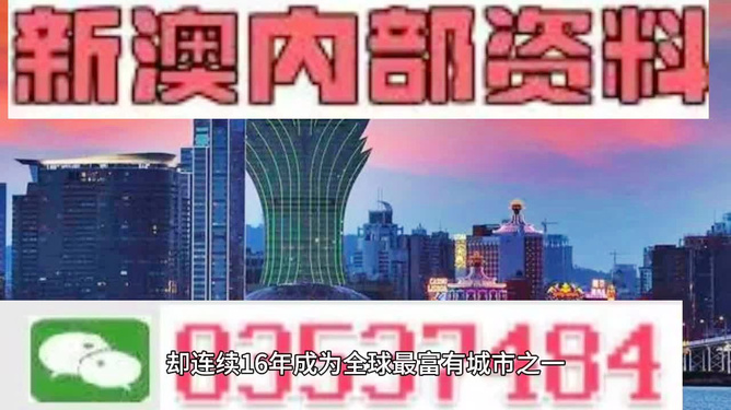 闻播快 第93页