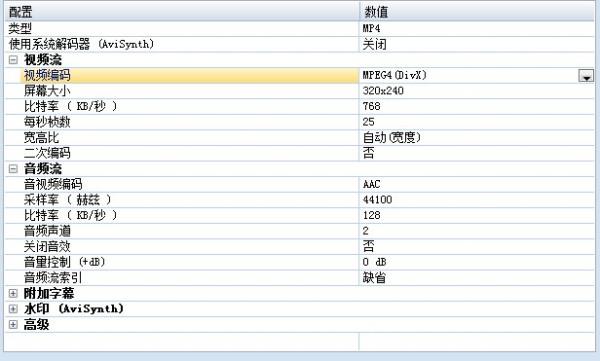 澳门跑狗图应用下载,参数解答解释落实_Device27.975