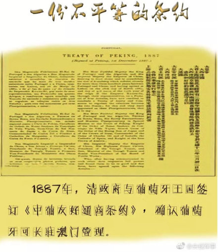 新澳2024年正版资料,坚决解答解释落实_钱包版20.961