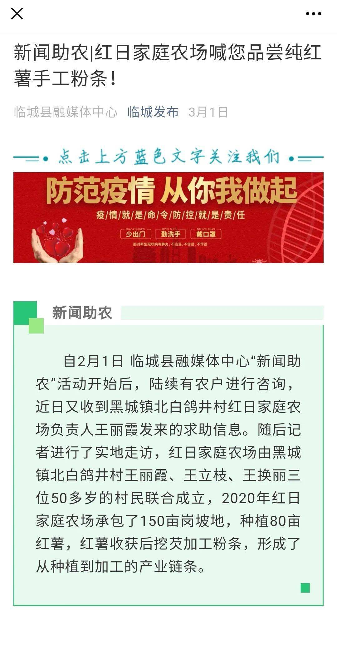 新澳门精准资料大全管家婆料客栈龙门客栈,综合解答解释落实_特别款82.664