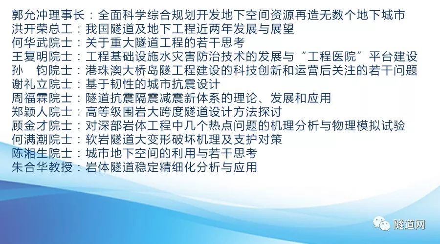 澳门一肖中100%期期准47神枪,急速解答解释落实_桌面款21.642