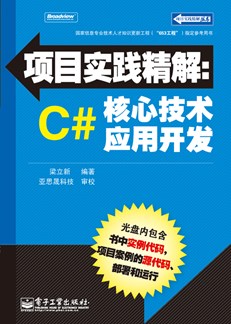 新奥天天免费资料,健康解答解释落实_UHD款27.331