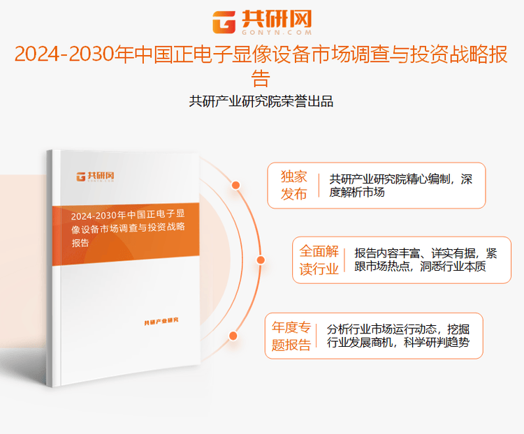 2024新澳门天天彩开奖记录,必要解答解释落实_UHD55.772