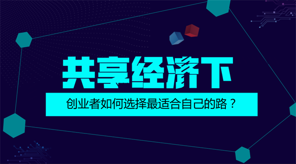 香港免费六会彩资料大全,先进解答解释落实_Holo47.476