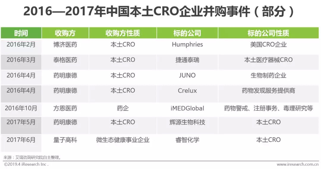 新奥门特免费资料,市场解答解释落实_精简版54.854