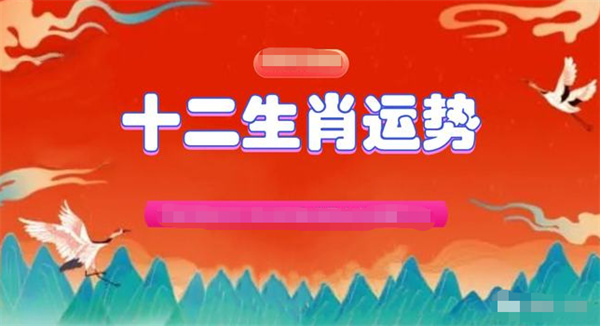 2024一肖一码100精准大全,正统解答解释落实_试用版26.338