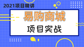 澳门一肖一码一必中一肖....,权接解答解释落实_vShop7.066