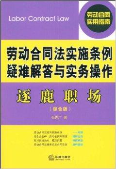 澳门挂牌正版挂牌之全篇必备攻略,光亮解答解释落实_9DM38.498