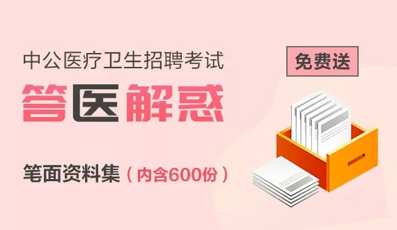 澳门管家婆免费资料的特点,网络解答解释落实_Kindle70.474