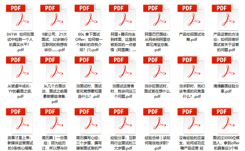 简讯 第42页