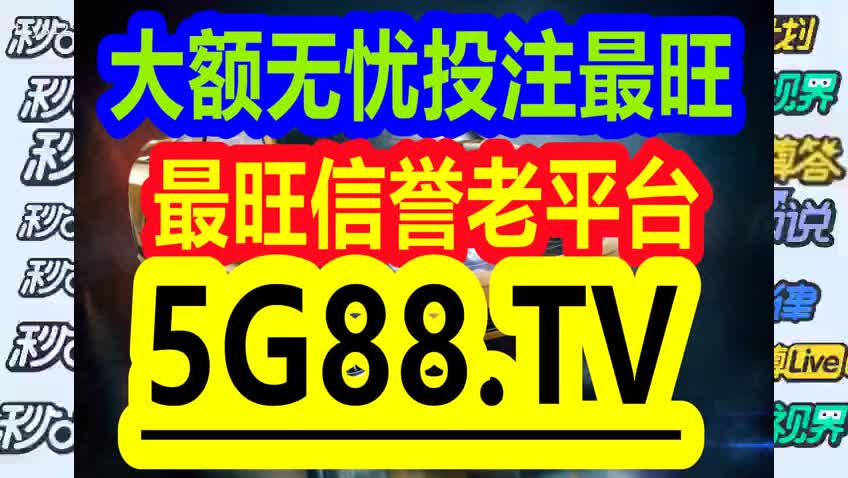 2024年11月 第154页