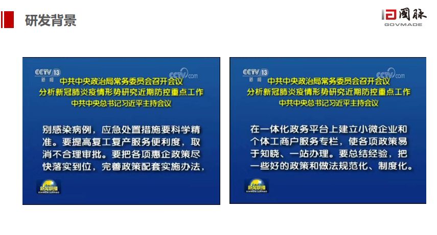 澳彩精准资料免费长期公开,专长解答解释落实_领航款73.07