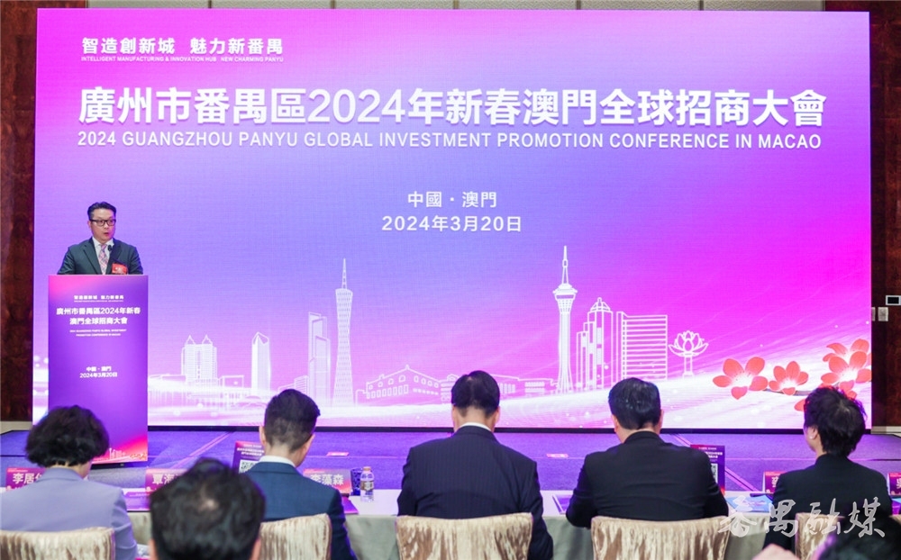 2024年新澳门今,慎重解答解释落实_pack98.12