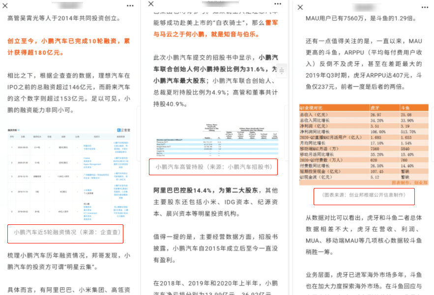 香港免费公开资料大全,专门解答解释落实_S46.86