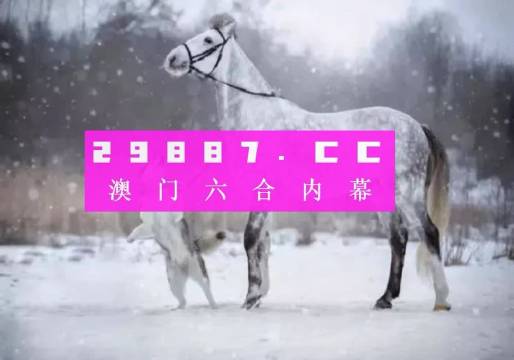 澳门最准一肖一码一码公开,合格解答解释落实_限量版58.822